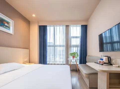 銀座佳驛酒店（臨沂平邑蓮花山廣場店）