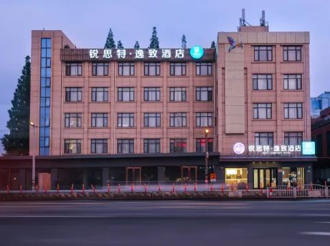 Rest Comfort Hotel(Shanghai North Bund Ningguo Road Subway Station)