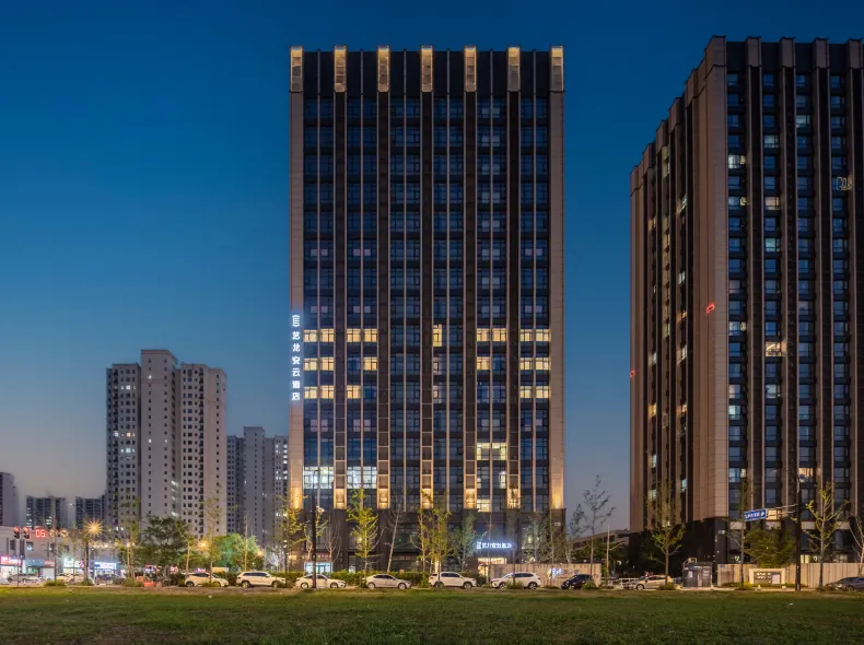 Yilong Anyun Hotel (Xianlin University City Dongliu Subway Station Branch)