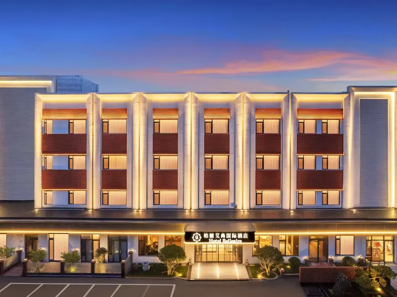 Baili Aishang International Hotel(Qingdao May Fourth Square Olympic Sailing Center Store)