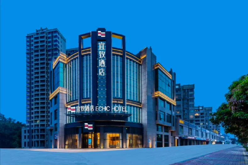 ECHIC Hotel (Zhaoqing Qixingyan Scenic Area Xinghu Avenue)