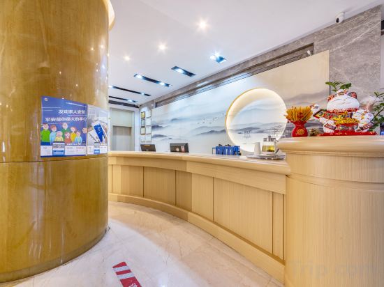 Others 5, Hai Feng Hotel, Quanzhou