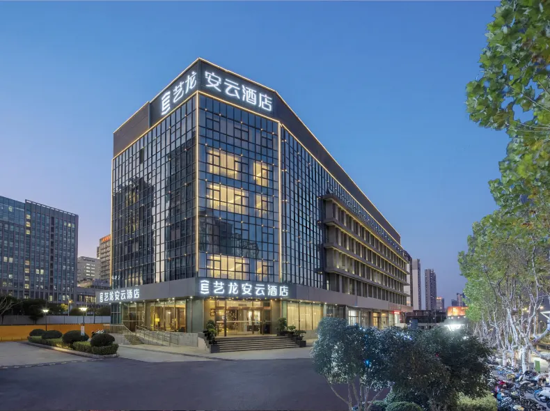 Yilong Anyun Hotel (Pinglong Road East Subway Station Branch, Suzhou Railway Station)
