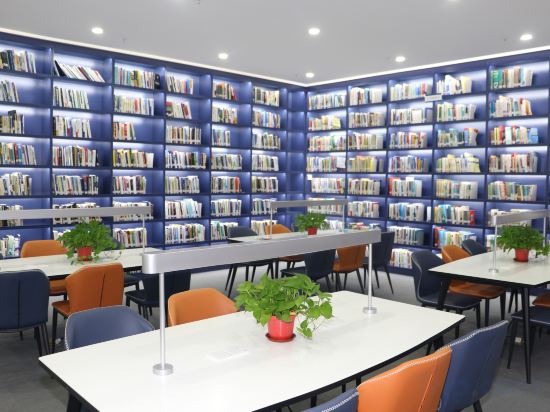 Others 5, CIRD International Center for Academic Exchanges, Haikou