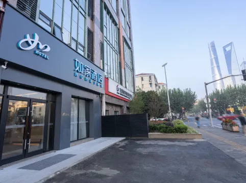 如家酒店·neo（上海陸家嘴浦東南路地鐵站店）