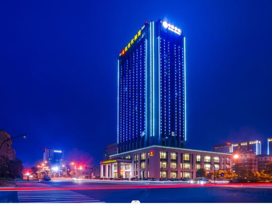 Others 3, Zhoushan Putuo Yuansheng Hotel, Zhoushan