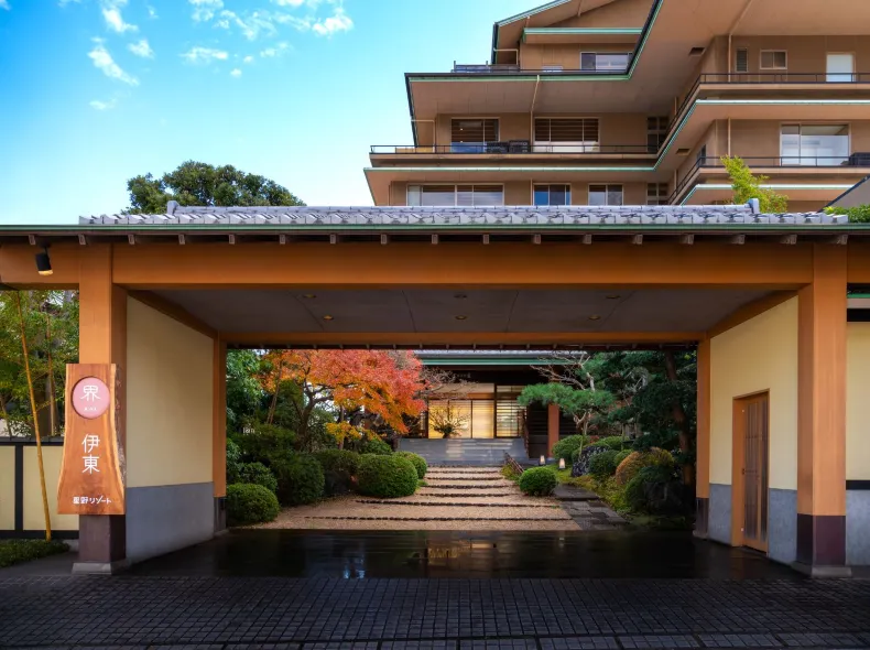 Hoshino Resorts Kai Ito