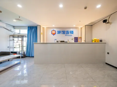 99 Inn (Shanghai Dahua Xingzhi Road Subway Station)