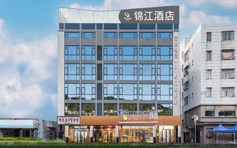 CHEERMAY Hotel (Zhuhai Jinwan Jichang)
