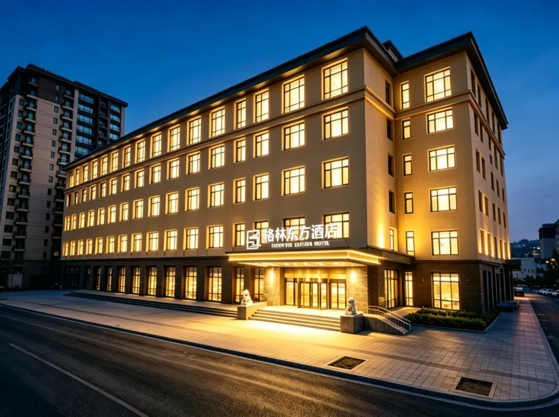 GreenTree Eastern Hotel (Beijing Happy Valley Shuanghe Subway Station)