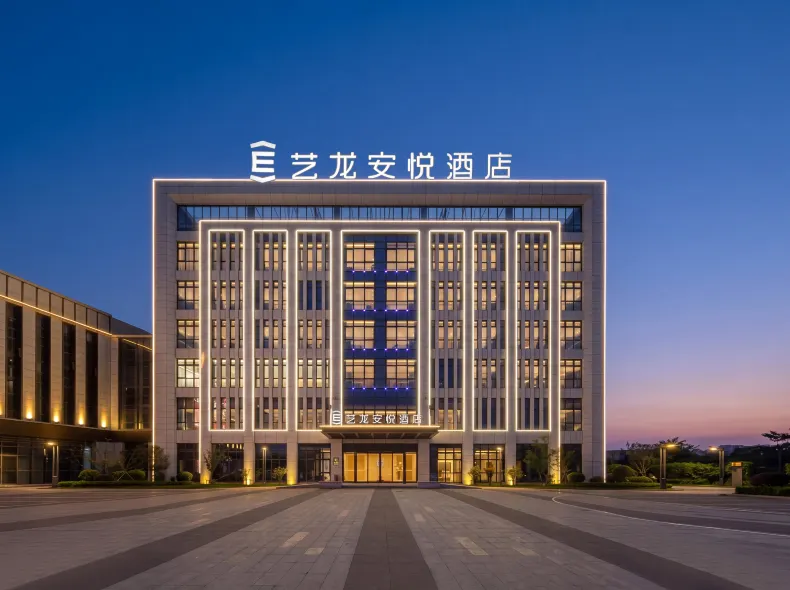 Yilong Anyue Hotel (Yangzhou Economic Development Zone)