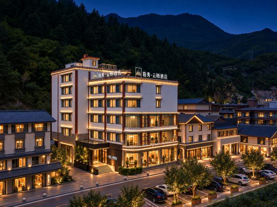 Others 2, YinXiuYunQiHotel, Ngawa Tibetan and Qiang