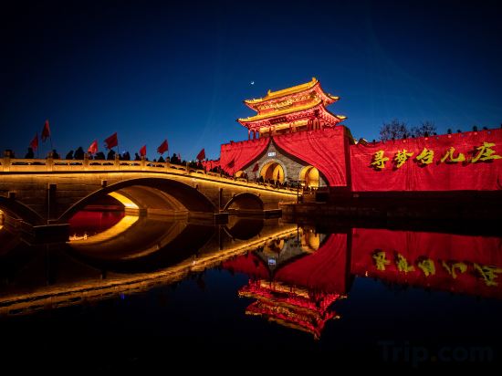 Others 4, Shanxi Mansion (Tai'erzhuang Ancient City High - end Boutique Hotel), Zaozhuang