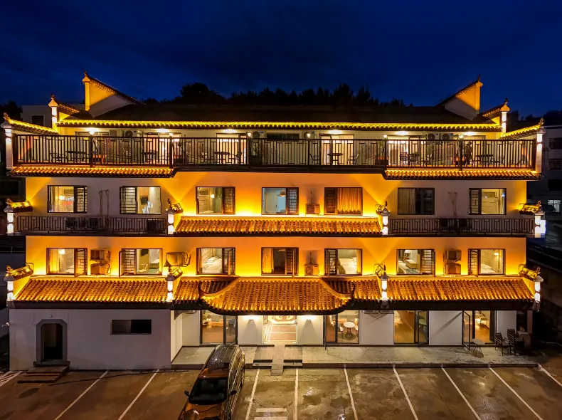 Unitour Hotel (Hengyang Nanyue Hengshan Scenic Area)