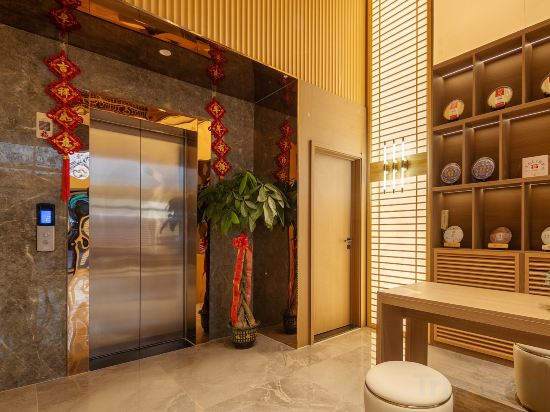 Others 5, HONOR SMART HOTEL, Yantai