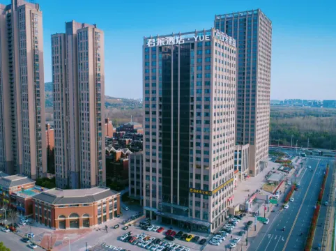 Junlai Hotel · YUE (Hefei High-tech Industrial Park Zhenxing Road Subway Station)