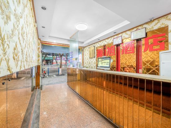 Others 5, Yuanxuan Hotel, Chongqing, Chongqing