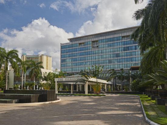 Hyatt Regency Dar Es Salaam, The Kilimanjaro - Tap to explore photos