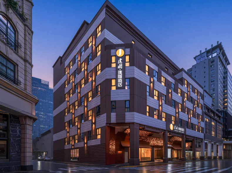 Jianguo Hidden Hotel (Shanghai Bund Jinling East Road)