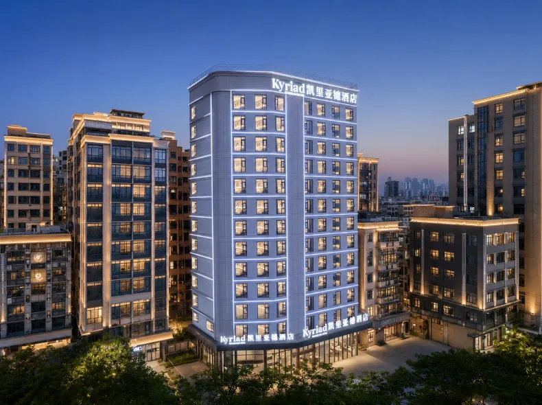 Kyriad Marvelous Hotel Shenzhen Gongming Honghuashan Subway Station
