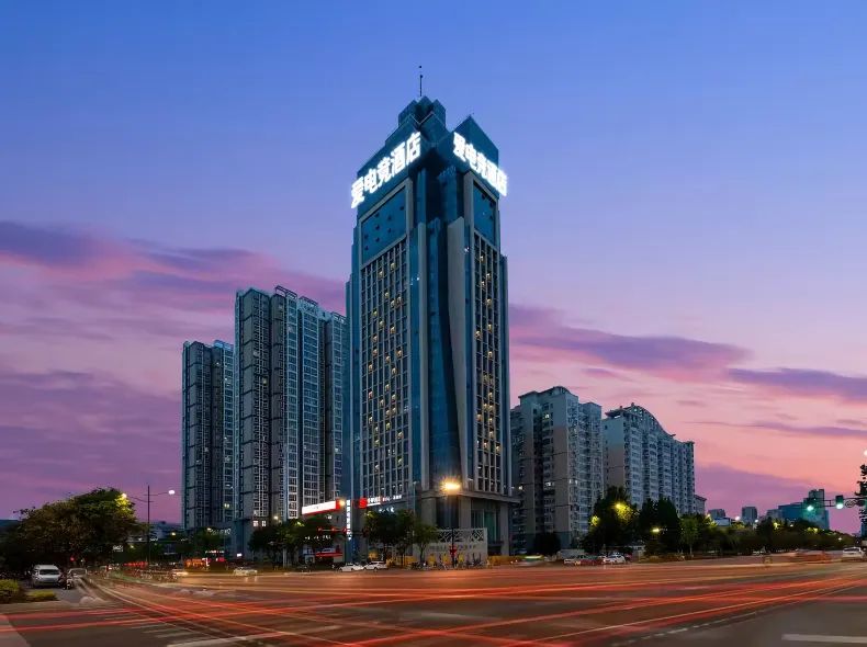 Ai Esports Hotel (Zhengzhou HangHai Road Dihu Department Store Plaza Store)
