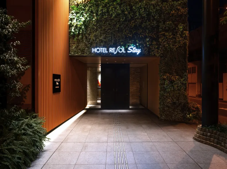 秋葉原利索爾居所酒店