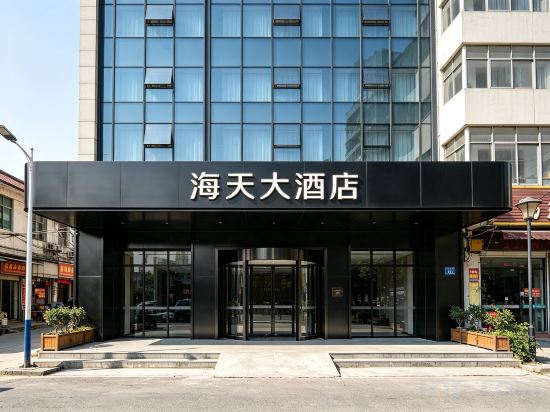 Others 2, Yiyang Haitian Hotel, Yiyang