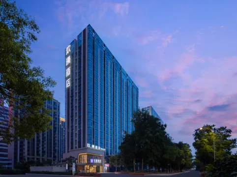 FORMONT Hotel (Yueyanglou District High-speed Railway East Station, Yueyang)