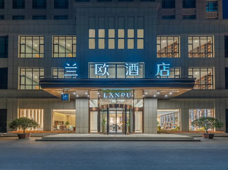 Lanou Hotel (Laixi East Beijing Road Branch)