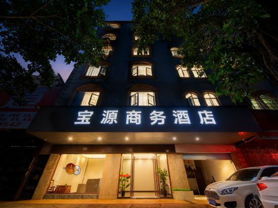 Others 2, Laibin Baoyuan Business Hotel, Laibin