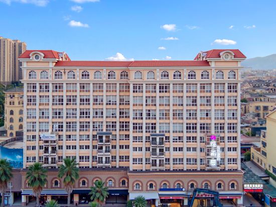 Others 3, WEIXIMAN HOLIDAY HOTEL, Kunming