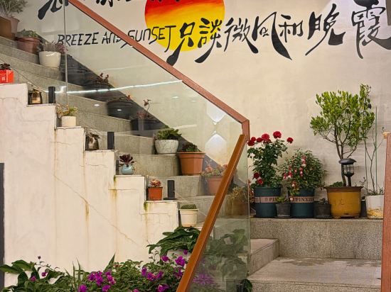 Others 3, Huashijian Homestay (Lijiang Ancient Town Waterwheel Branch), Lijiang
