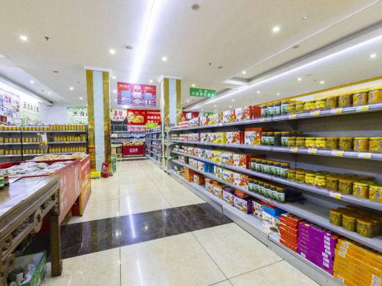Others 2, Lingfeng Mountain Villa, Xinzhou