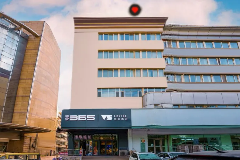 Yijia 365 Hotel Chain (West Street Museum Subway Station Branch)