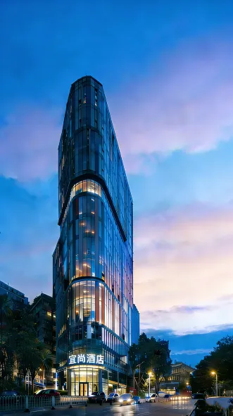 Yishang Hotel (Guangzhou Yuexiu Park Metro Station Beijing Road Pedestrian Street)