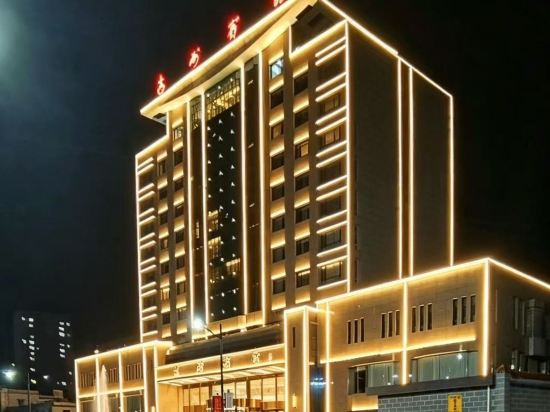 Others 4, Jizhou Hotel, Linfen