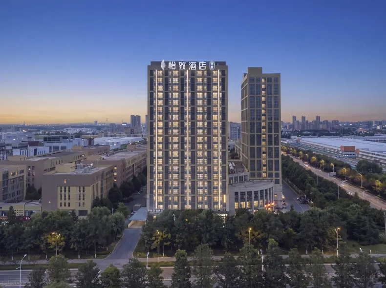 Yizhi Hotel (Jinan Chunhui Road Intelligent Manufacturing Valley Industrial Park Branch)