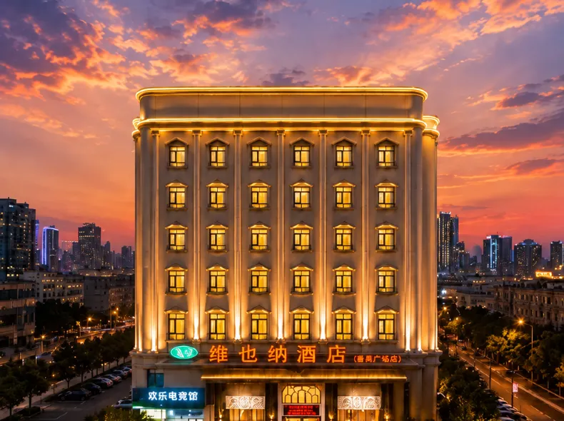 Vienna Hotel (Guangzhou Panyu Bangjiang Metro Station)
