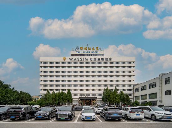 Others 4, Yalu River Inn Wassim Hotel (Dandong Railway Station), Dandong