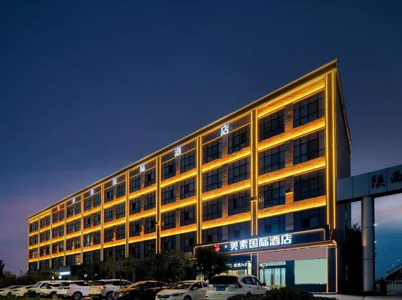 Hanshe Meisu International Hotel (Xi'an Caotang Town BYD Branch)