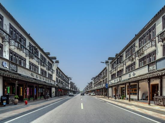 Others 2, Wuzhen ZELIN Viewing Pavilion Boutique Hotel (Xizha Scenic Area), Jiaxing
