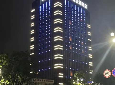 Kyriad Hotel (Dongguan Zhongtang)