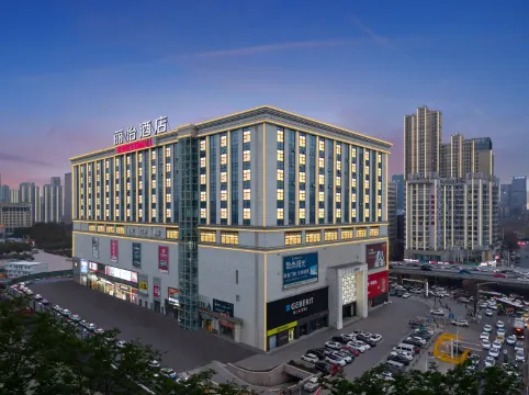 Country Inn & Suites by Radisson Hotel (Wuhan Hankou Railway Station)