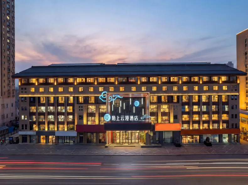 Kaifeng Moshang Yunman Hotel (Henan University Bianliang Xiaosongcheng Branch)