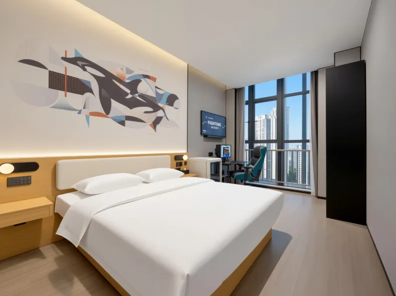 WANGYU E-SPORTS HOTEL (GUANGZHOU ASIAN GAMES TOWN STADIUM HAIBANG METRO STATION)