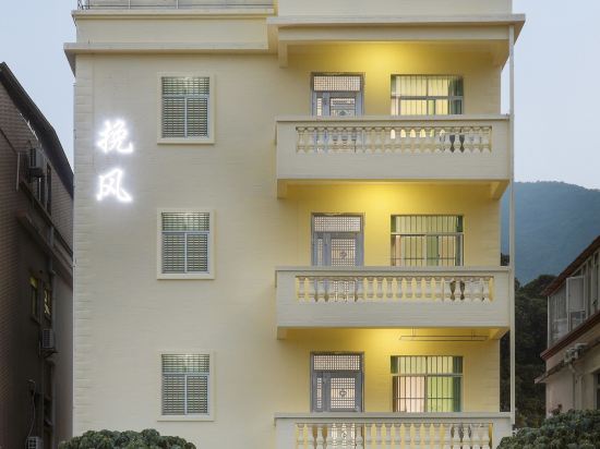 Others 2, YIGE INN, Shenzhen