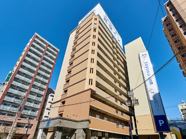 大阪阪急十三站西1號東橫INN