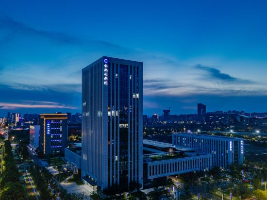 Others 4, Junlai Hotel (China Sound Valley, Hefei Innovation Park), Hefei