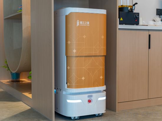 Others 4, Jinjiang Inn 5.0 Smart Edition (Rudong Wenfeng Dashijie Branch), Nantong