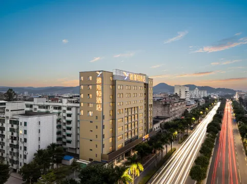 Yeste Hotel (Nanning Xianhu Wuhe University Town Pumiao)